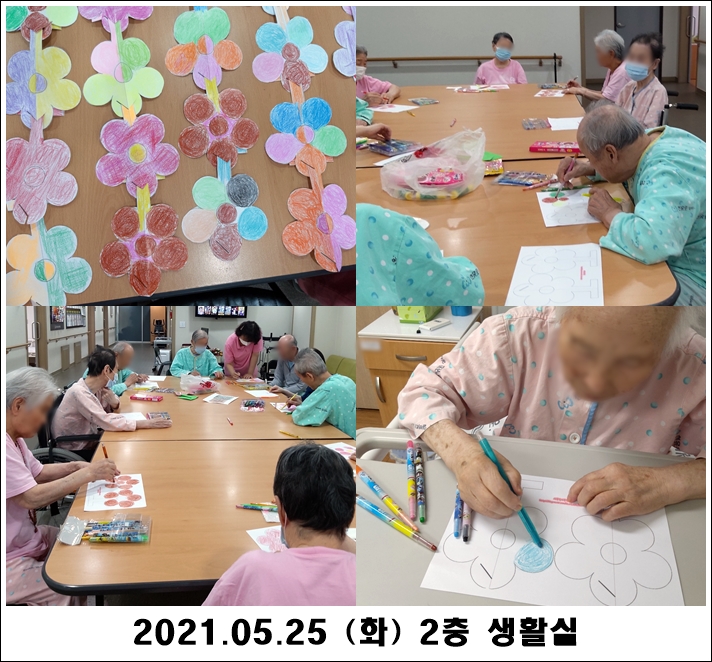 411207d0f06550783897f2b7da753dab_1622007