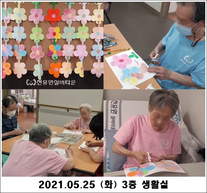 411207d0f06550783897f2b7da753dab_1622007