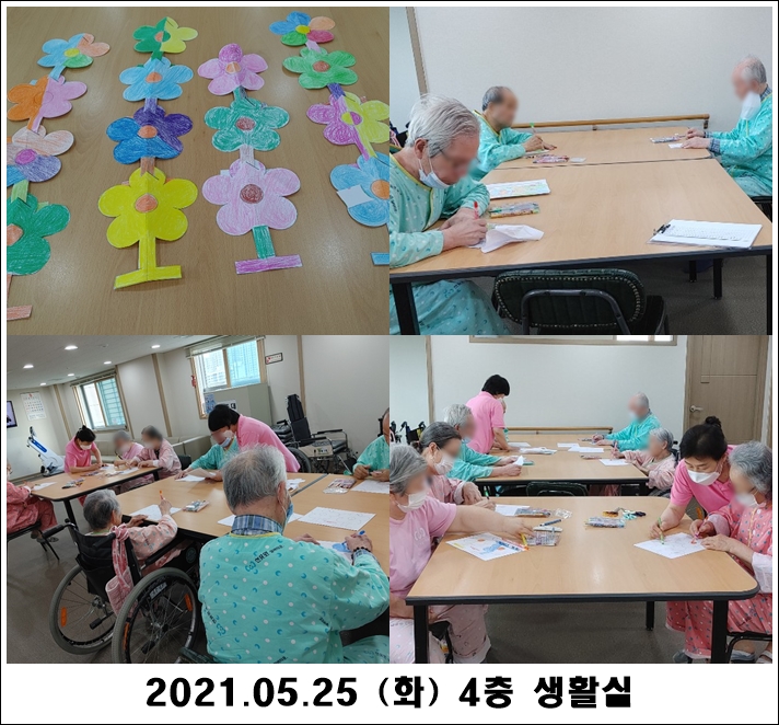 411207d0f06550783897f2b7da753dab_1622007