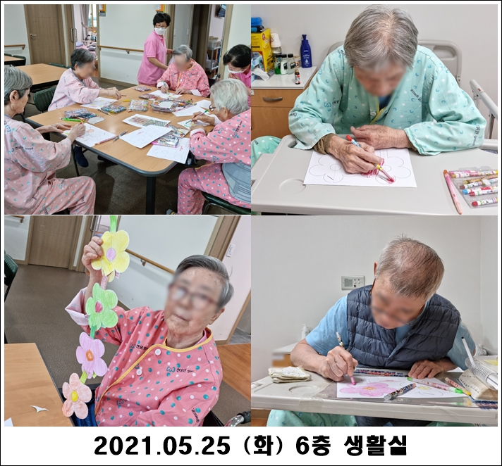 411207d0f06550783897f2b7da753dab_1622007