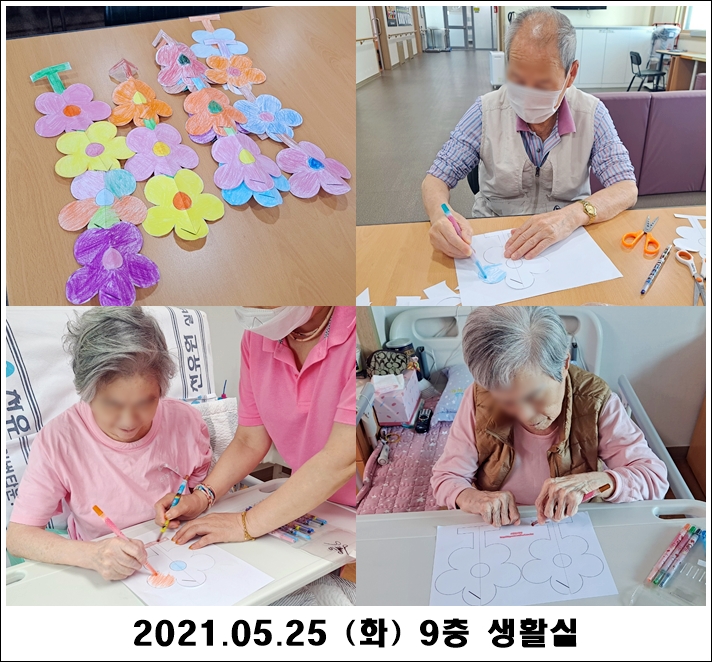 411207d0f06550783897f2b7da753dab_1622007