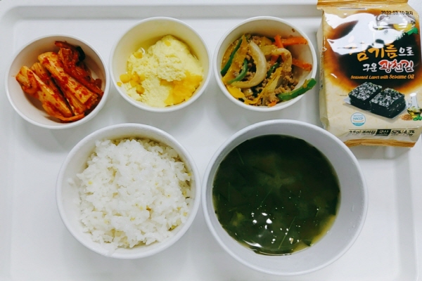 4a5573701617d0e4dd8bf8fe50184643_1620802