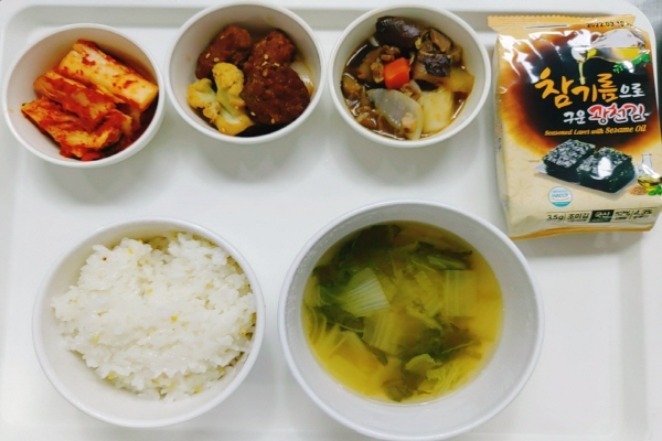 4a5573701617d0e4dd8bf8fe50184643_1620802