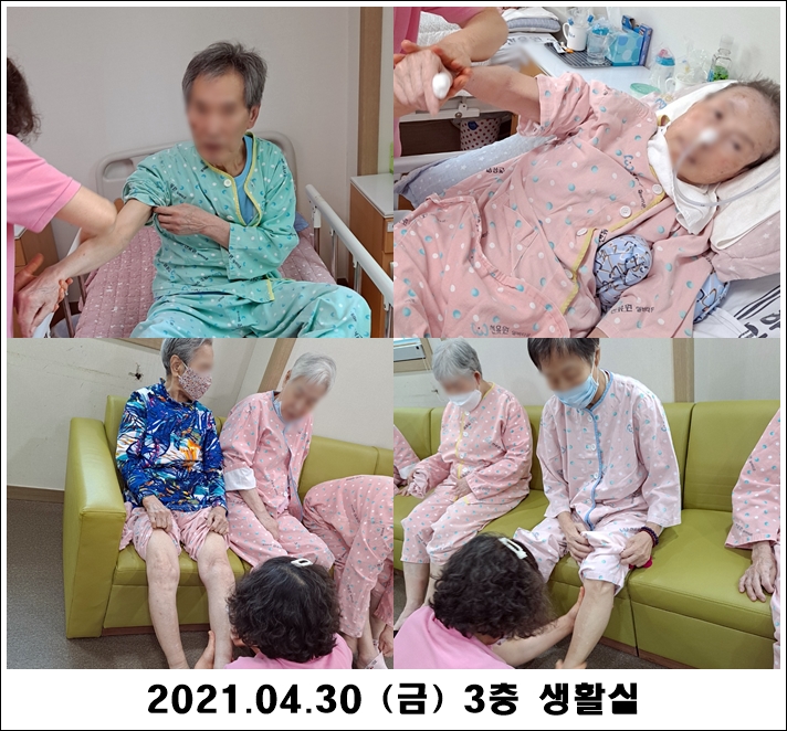 4d614f5dbb07fda4ea58c1e6ac7fbcfe_1620014