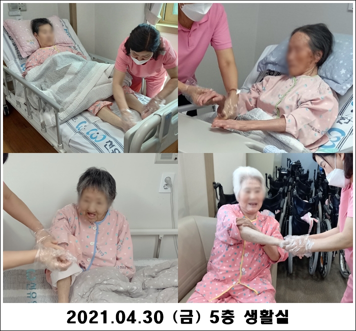 4d614f5dbb07fda4ea58c1e6ac7fbcfe_1620014