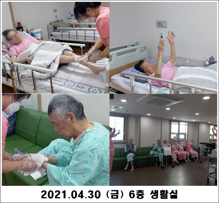 4d614f5dbb07fda4ea58c1e6ac7fbcfe_1620014