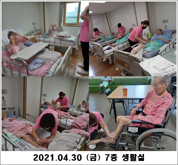 4d614f5dbb07fda4ea58c1e6ac7fbcfe_1620014