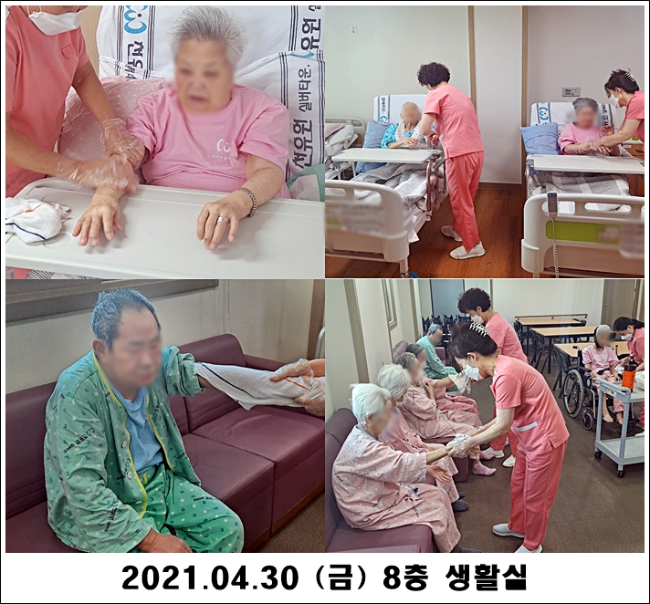 4d614f5dbb07fda4ea58c1e6ac7fbcfe_1620014