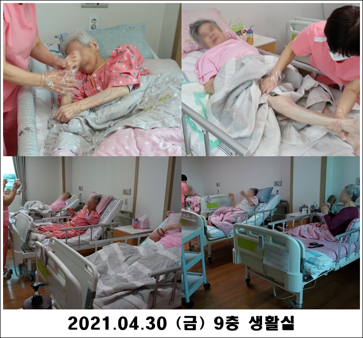 4d614f5dbb07fda4ea58c1e6ac7fbcfe_1620014