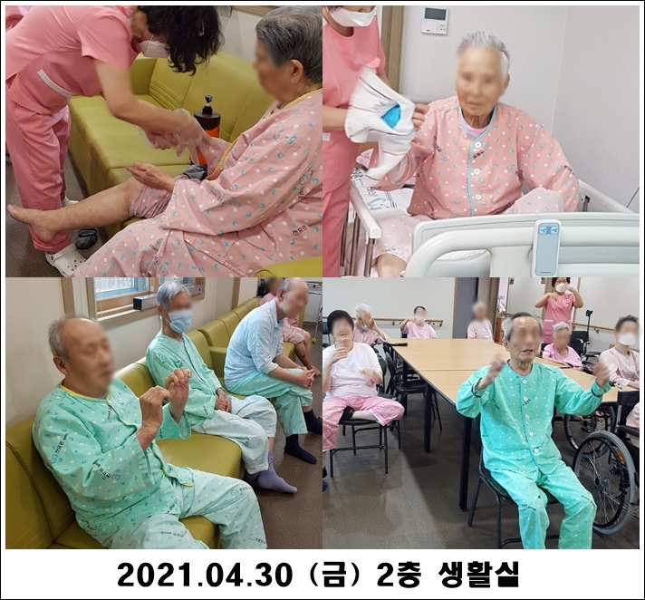 4d614f5dbb07fda4ea58c1e6ac7fbcfe_1620014