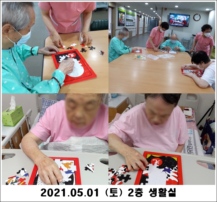 4d614f5dbb07fda4ea58c1e6ac7fbcfe_1620015