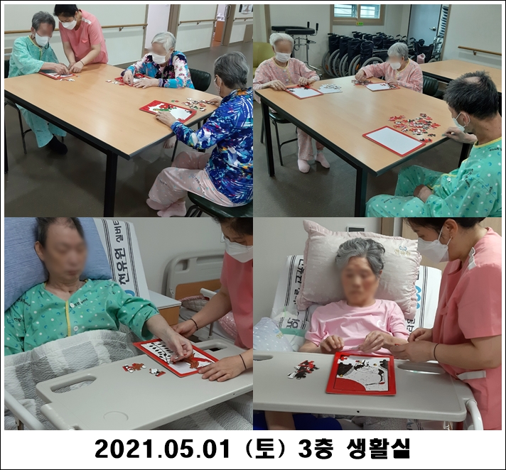 4d614f5dbb07fda4ea58c1e6ac7fbcfe_1620015