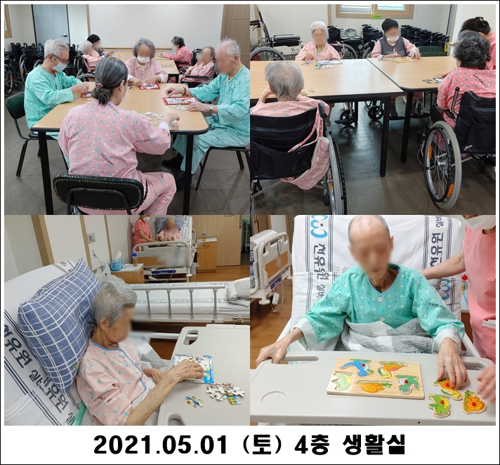 4d614f5dbb07fda4ea58c1e6ac7fbcfe_1620015