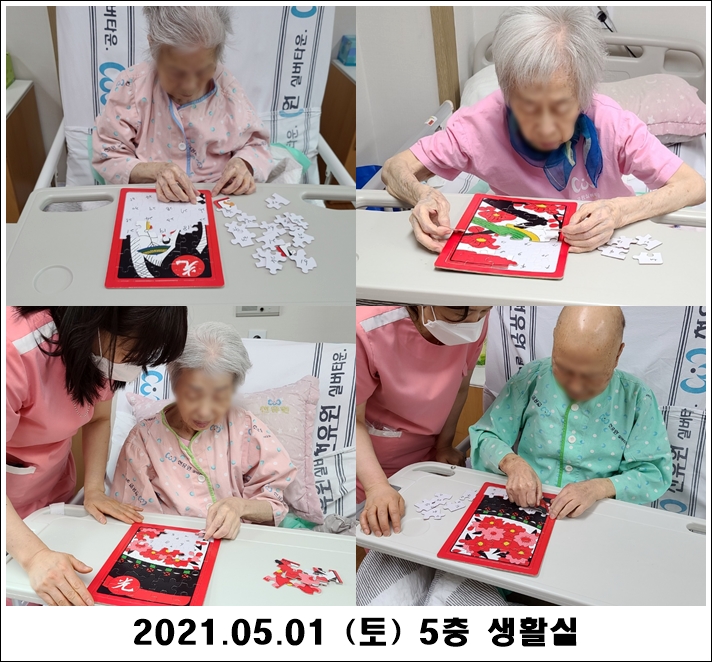 4d614f5dbb07fda4ea58c1e6ac7fbcfe_1620015