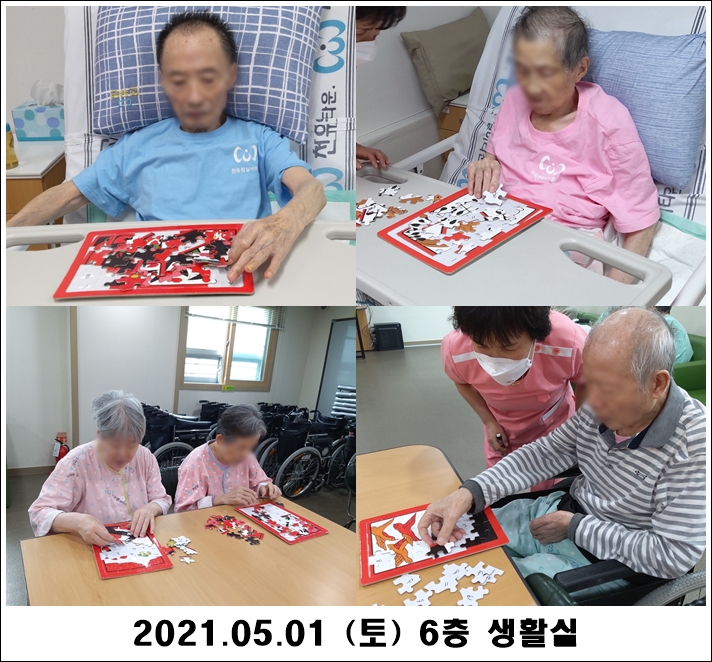 4d614f5dbb07fda4ea58c1e6ac7fbcfe_1620015