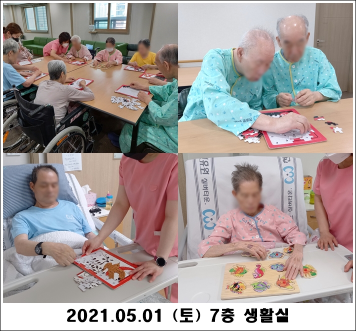 4d614f5dbb07fda4ea58c1e6ac7fbcfe_1620015