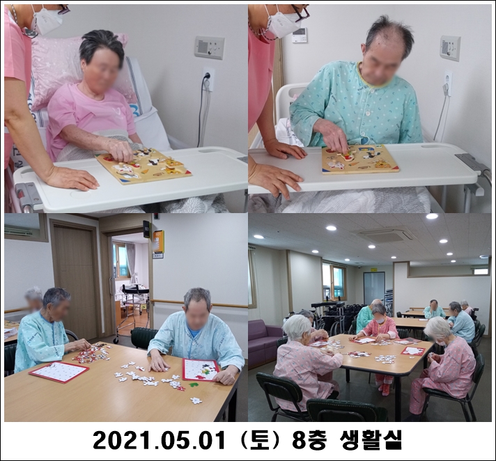 4d614f5dbb07fda4ea58c1e6ac7fbcfe_1620015