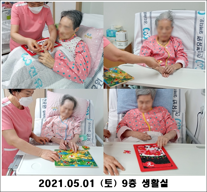 4d614f5dbb07fda4ea58c1e6ac7fbcfe_1620015