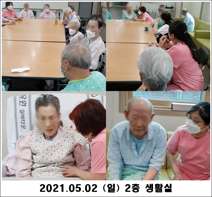 4d614f5dbb07fda4ea58c1e6ac7fbcfe_1620016