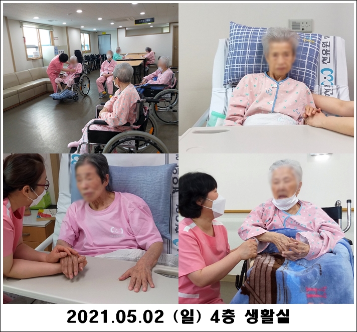 4d614f5dbb07fda4ea58c1e6ac7fbcfe_1620016