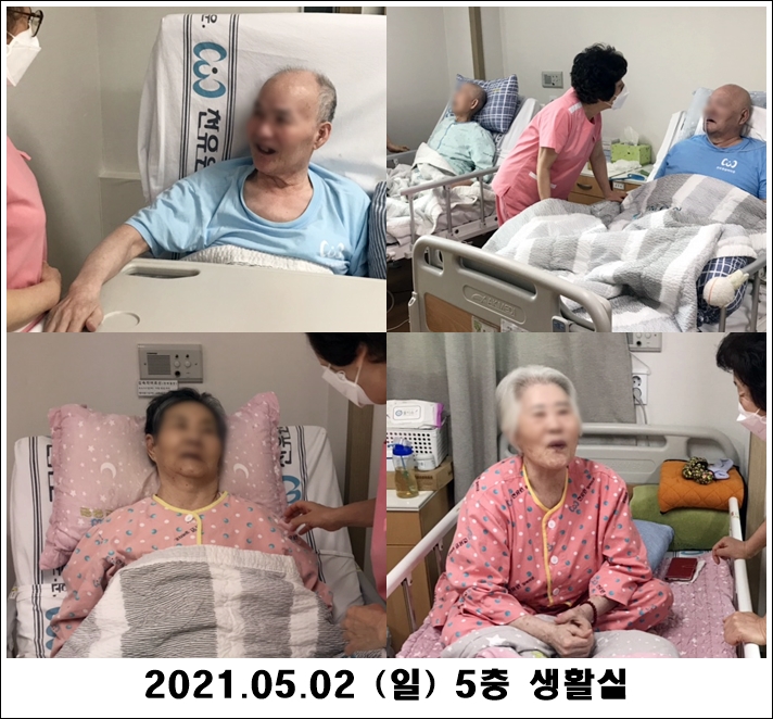 4d614f5dbb07fda4ea58c1e6ac7fbcfe_1620016