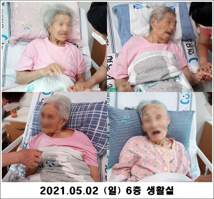 4d614f5dbb07fda4ea58c1e6ac7fbcfe_1620016