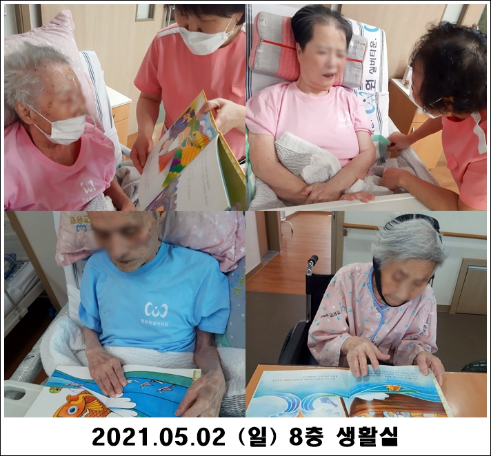 4d614f5dbb07fda4ea58c1e6ac7fbcfe_1620016