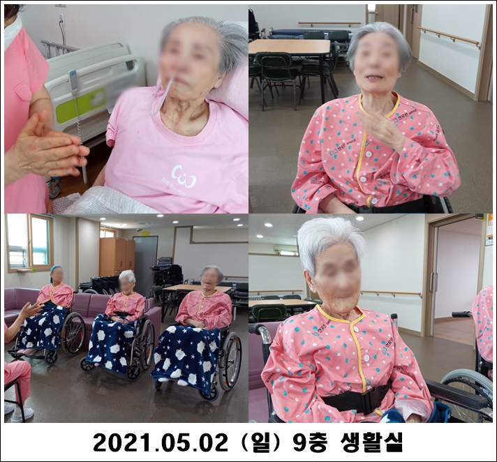 4d614f5dbb07fda4ea58c1e6ac7fbcfe_1620016