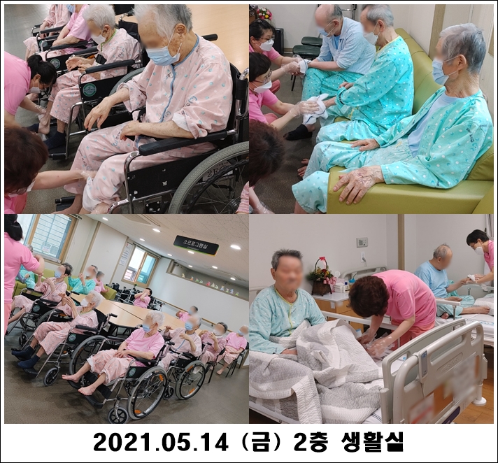 855f83e6186045cefa699745423ecb36_1621232