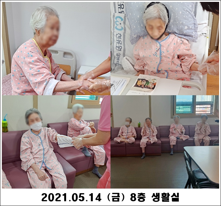 855f83e6186045cefa699745423ecb36_1621232