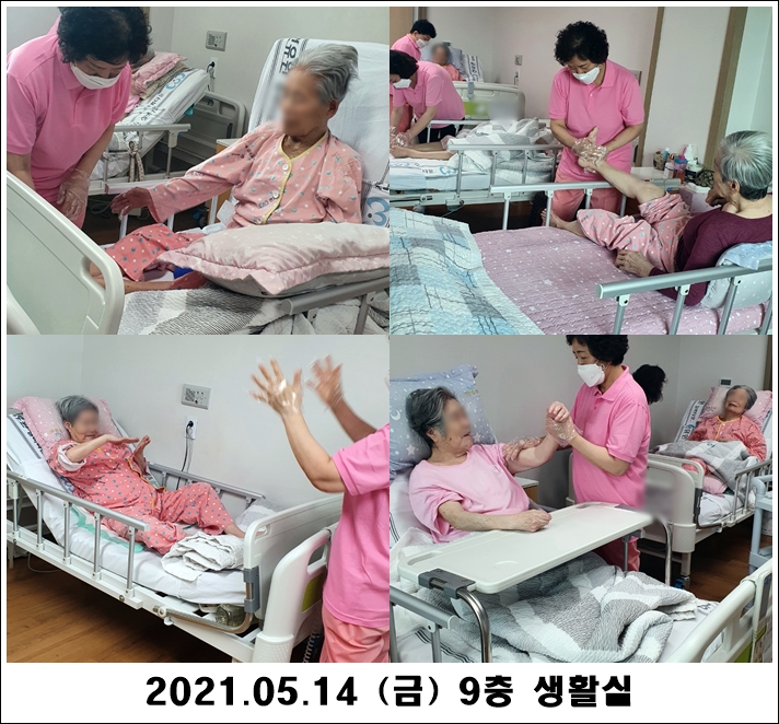 855f83e6186045cefa699745423ecb36_1621232