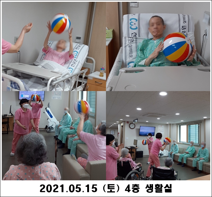 855f83e6186045cefa699745423ecb36_1621232