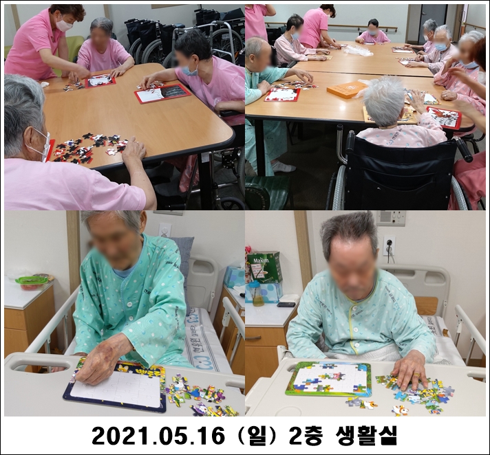 855f83e6186045cefa699745423ecb36_1621232