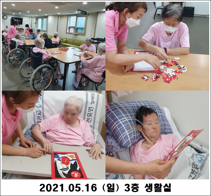 855f83e6186045cefa699745423ecb36_1621232