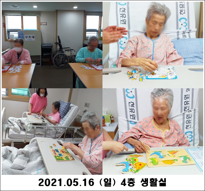 855f83e6186045cefa699745423ecb36_1621232