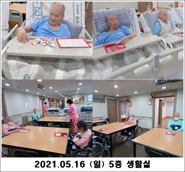 855f83e6186045cefa699745423ecb36_1621232