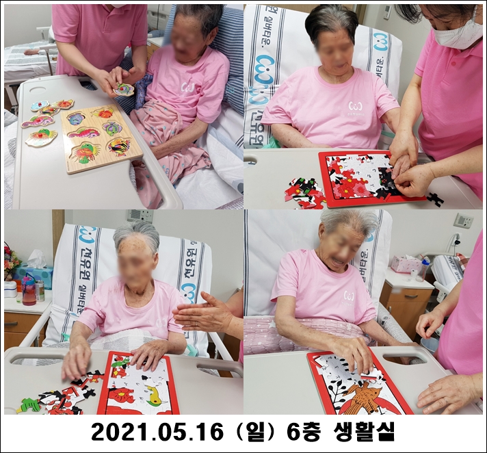 855f83e6186045cefa699745423ecb36_1621232