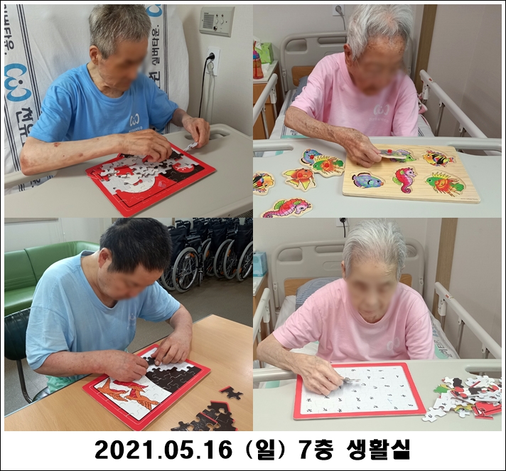 855f83e6186045cefa699745423ecb36_1621232