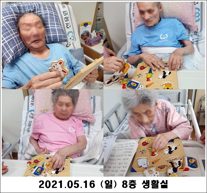 855f83e6186045cefa699745423ecb36_1621232