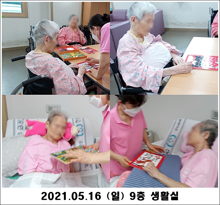 855f83e6186045cefa699745423ecb36_1621232