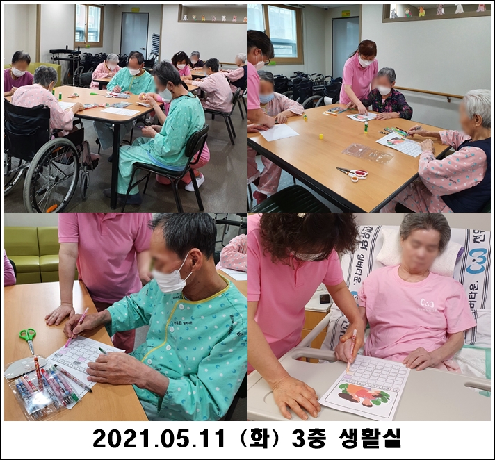 b2285aaf8d3585b95009c7a18e90db9b_1620789