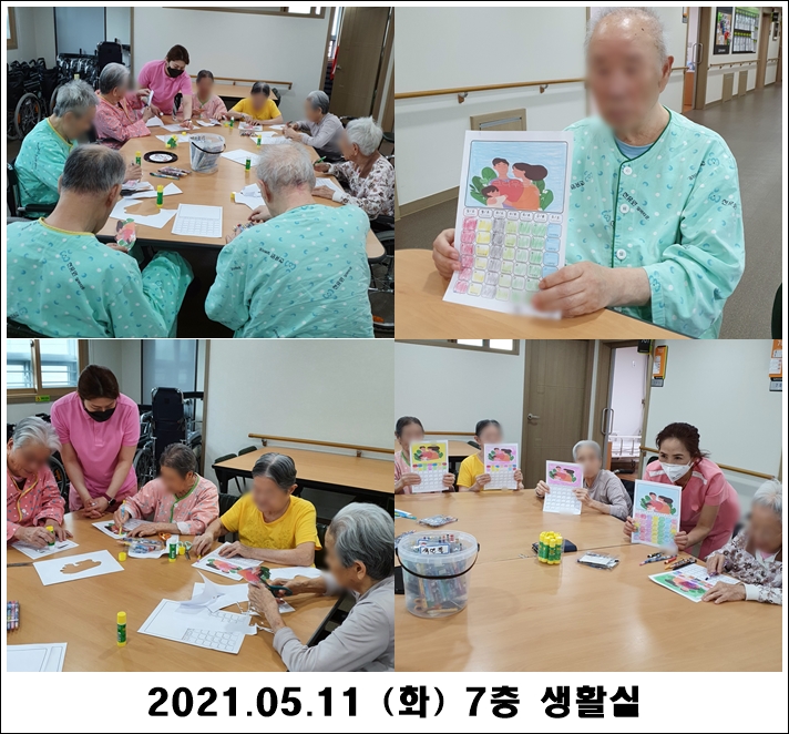 b2285aaf8d3585b95009c7a18e90db9b_1620789