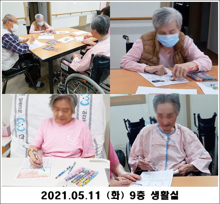 b2285aaf8d3585b95009c7a18e90db9b_1620790