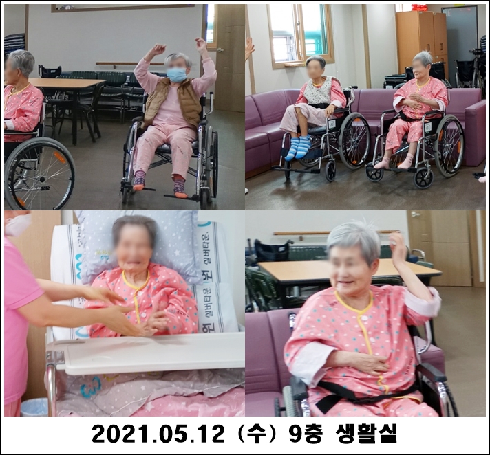 c388ba84b8670ed9b8a224017d574567_1620879