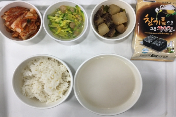 c4d12b4472fdf7185829200dc8c91300_1620026