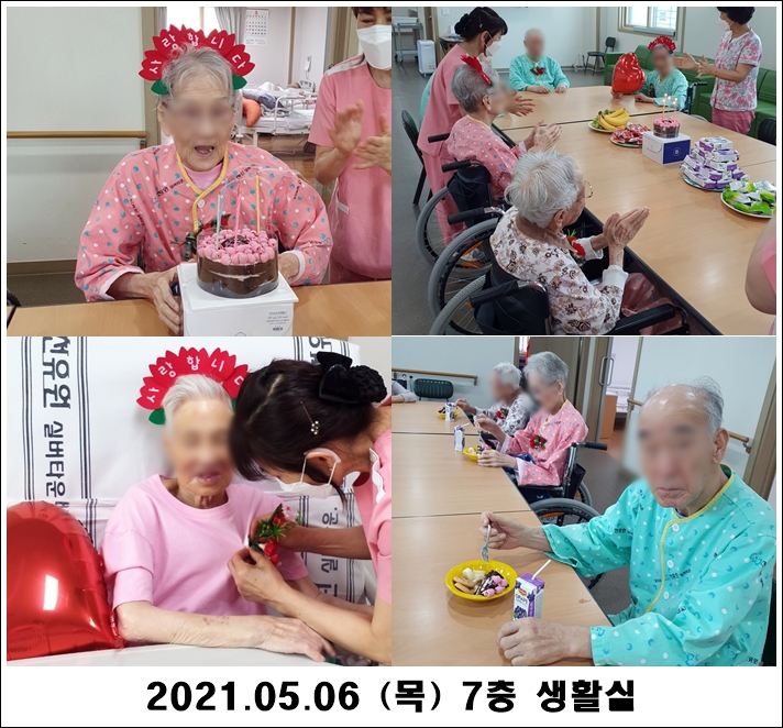 ce9b217a4a30ad1cbb1de2e747a38d96_1620618