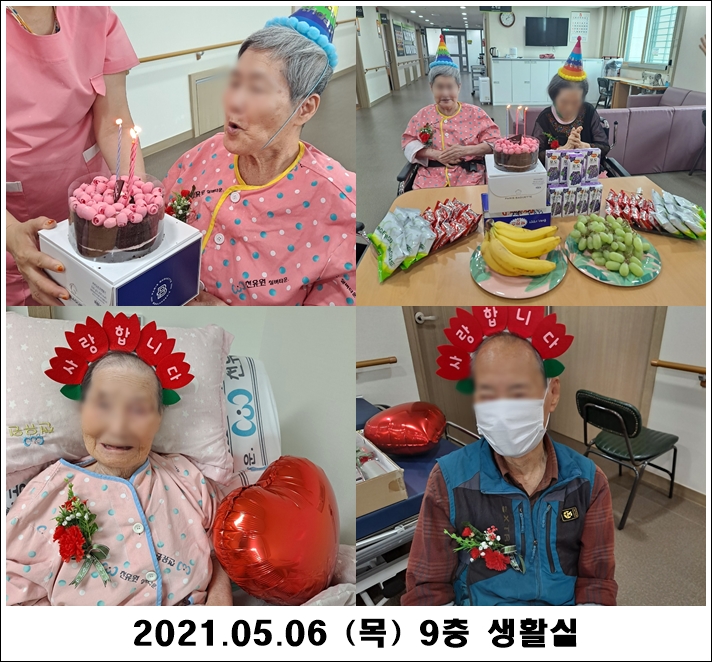 ce9b217a4a30ad1cbb1de2e747a38d96_1620618