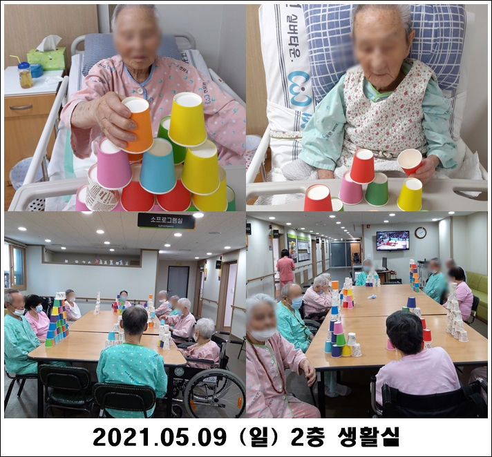 ce9b217a4a30ad1cbb1de2e747a38d96_1620627