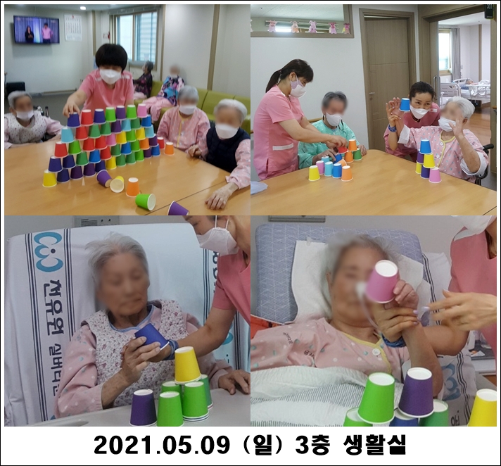 ce9b217a4a30ad1cbb1de2e747a38d96_1620627