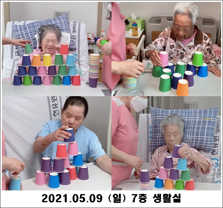 ce9b217a4a30ad1cbb1de2e747a38d96_1620627